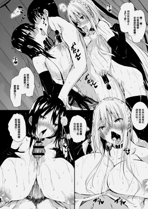 第164页图