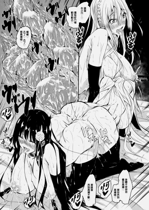 第167页图