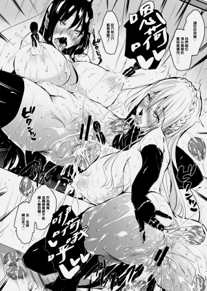 第170页图