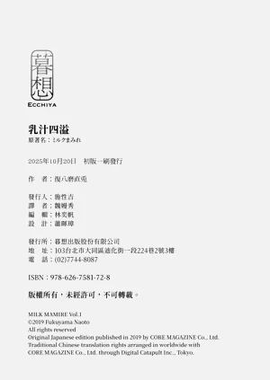 第210页图