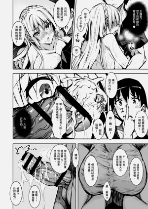 第24页图