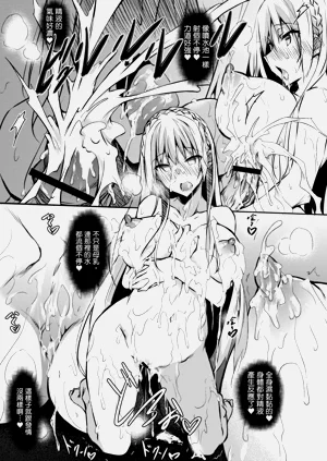 第27页图