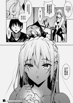 第36页图