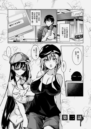 第37页图