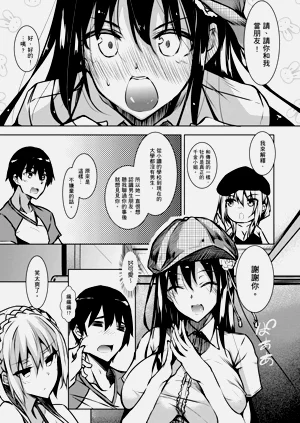 第39页图