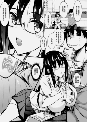 第41页图
