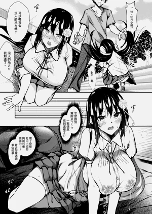 第43页图
