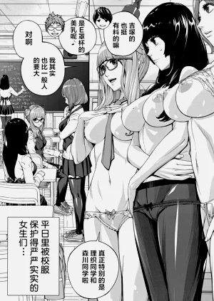 第11頁圖