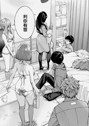 第2頁圖