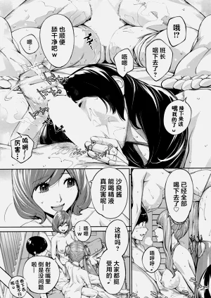 第71頁圖