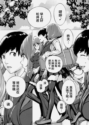 第78頁圖