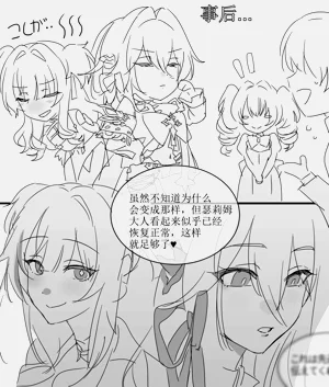 第20頁圖