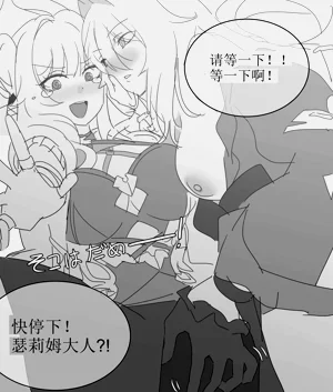 第9頁圖