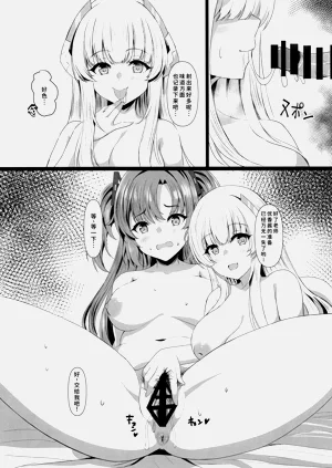 第14页图