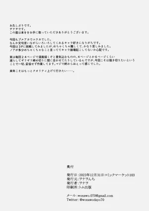 第26页图