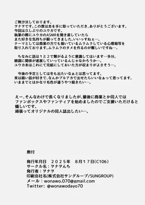 第26页图
