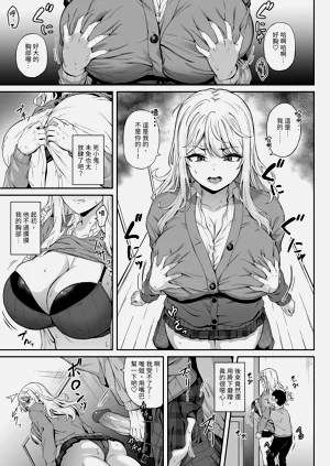 第11页图