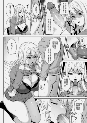 第12页图