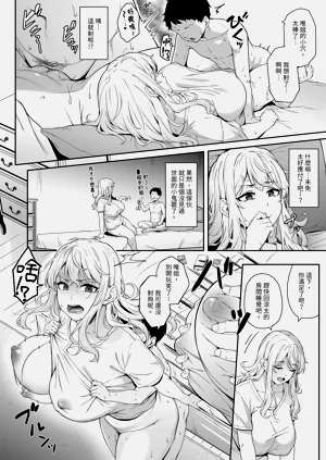 第24页图