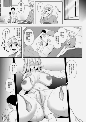 第33页图