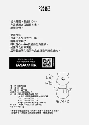 第34页图