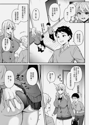 第7页图