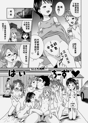 第23頁圖