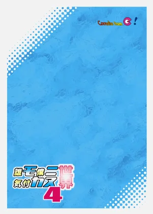 第30頁圖