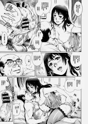 第11頁圖