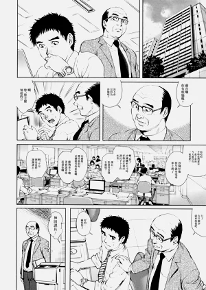 第16頁圖