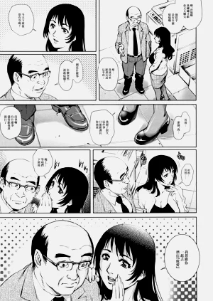 第17頁圖
