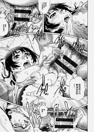 第19頁圖