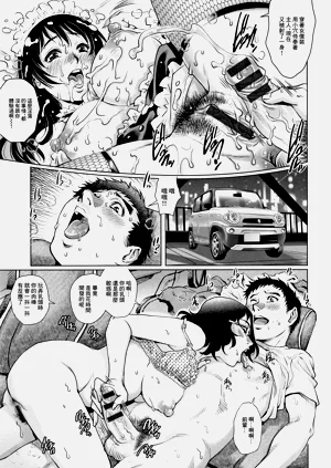 第11頁圖