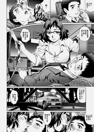 第8頁圖