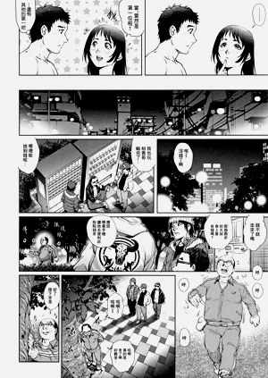 第10页图