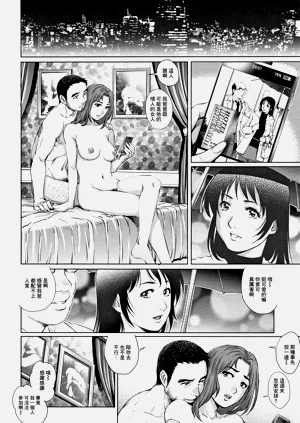 第12页图