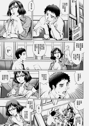 第13页图