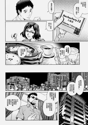 第14页图