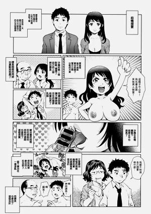 第19页图