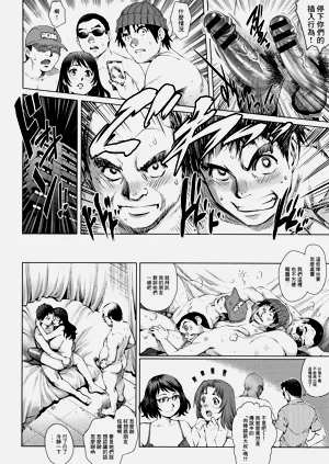第11頁圖