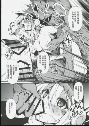 第12頁圖