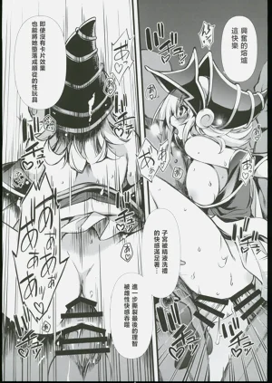 第15頁圖