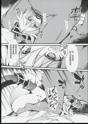 第9頁圖