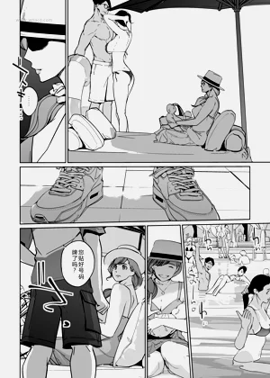 第16页图