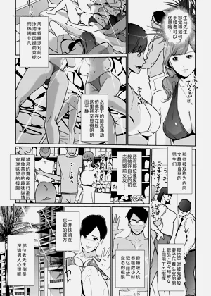 第21页图