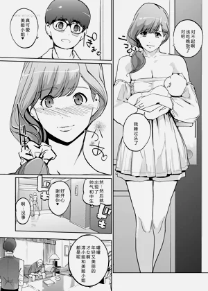 第57页图