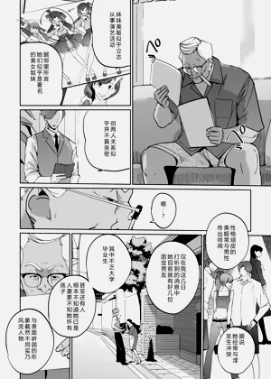 第58页图