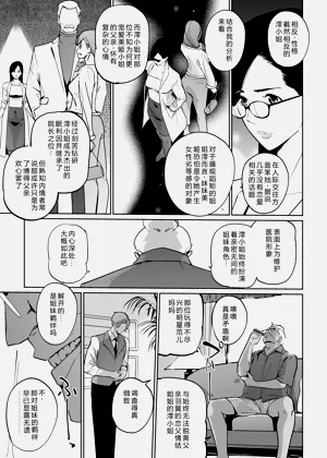 第59页图