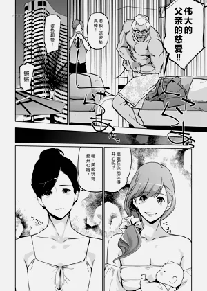 第60页图