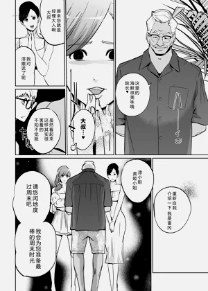 第62页图